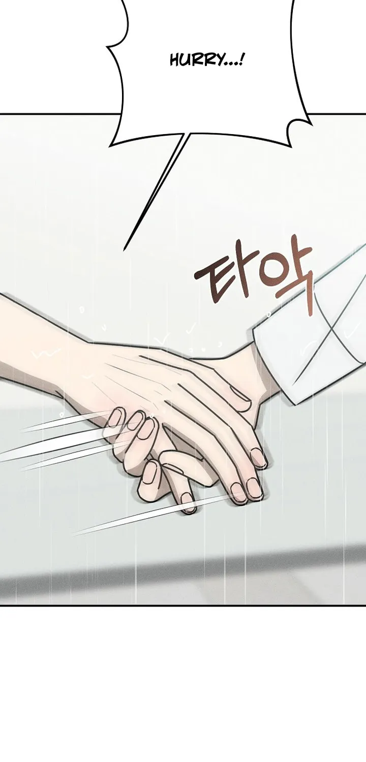 Read Powerful Confession chapter 18 image 76 on Lezhin