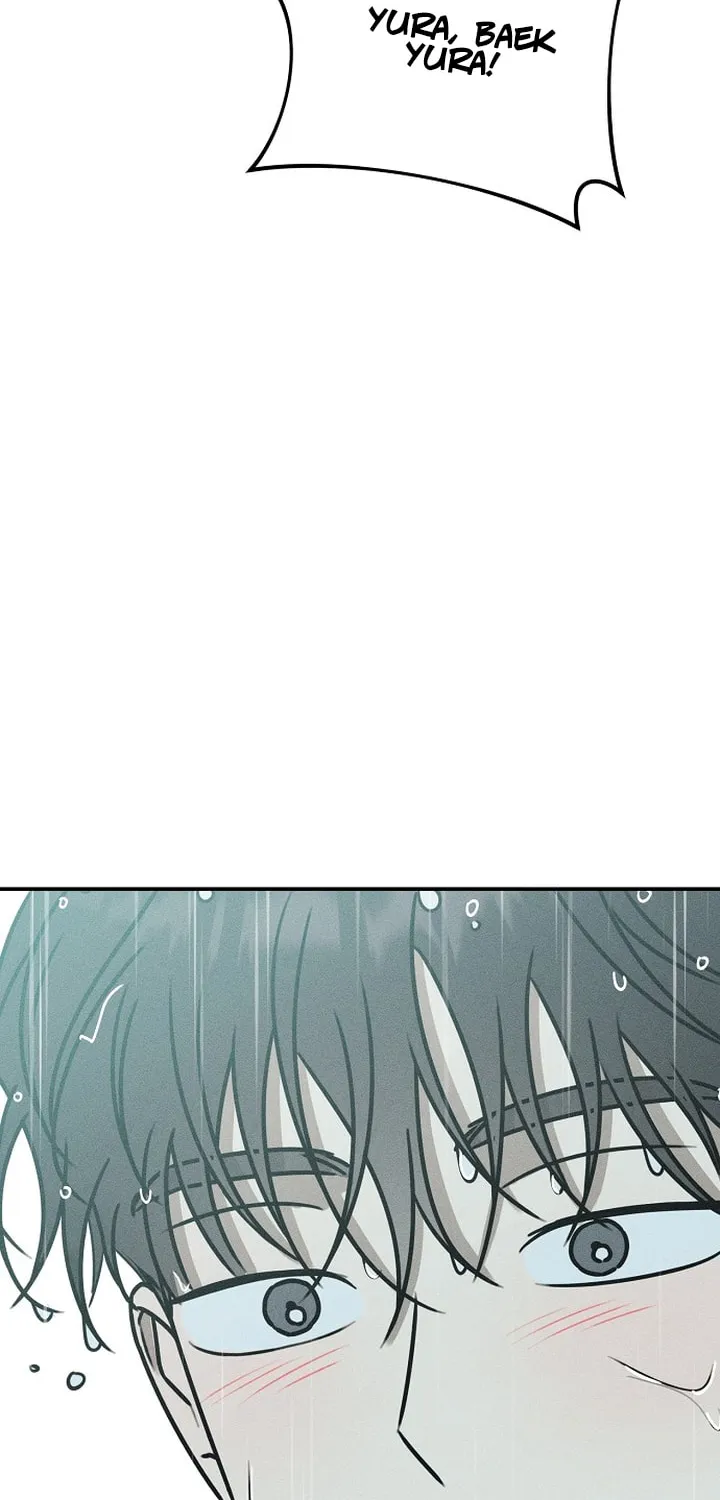 Read Powerful Confession chapter 18 image 78 on Lezhin