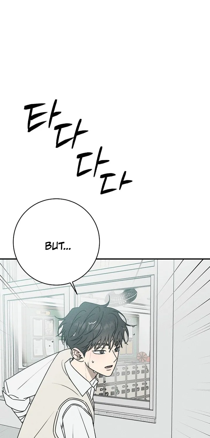 Read Powerful Confession chapter 19 image 20 on Lezhin