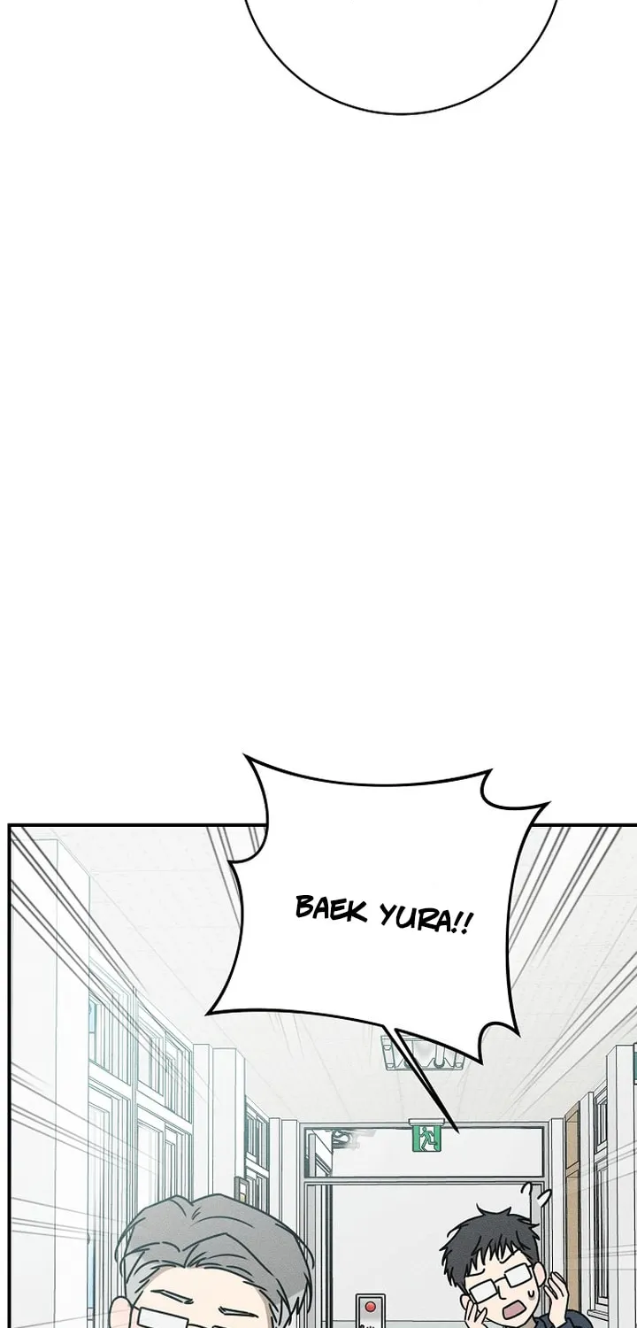 Read Powerful Confession chapter 19 image 25 on Lezhin