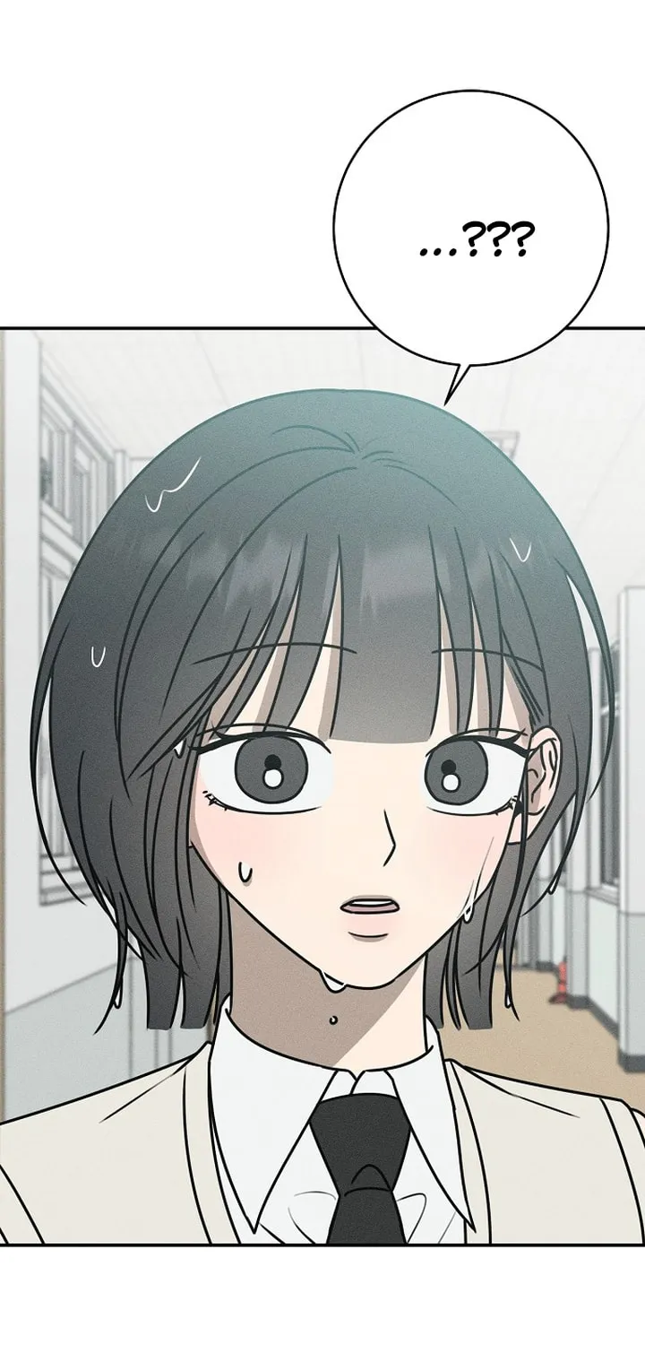 Read Powerful Confession chapter 19 image 32 on Lezhin