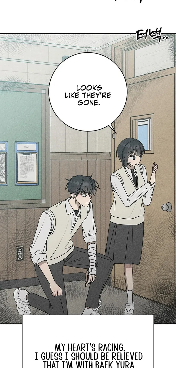 Read Powerful Confession chapter 19 image 35 on Lezhin