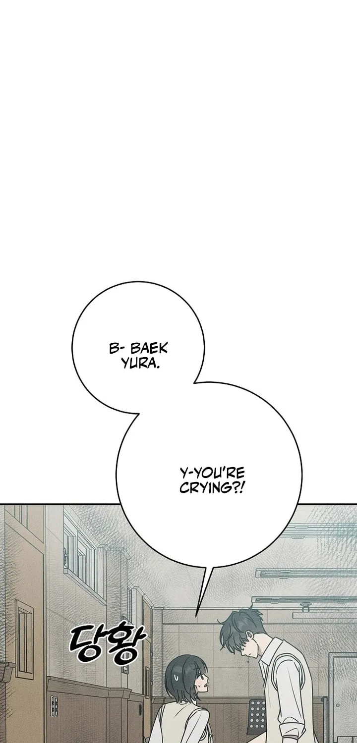 Read Powerful Confession chapter 19 image 53 on Lezhin