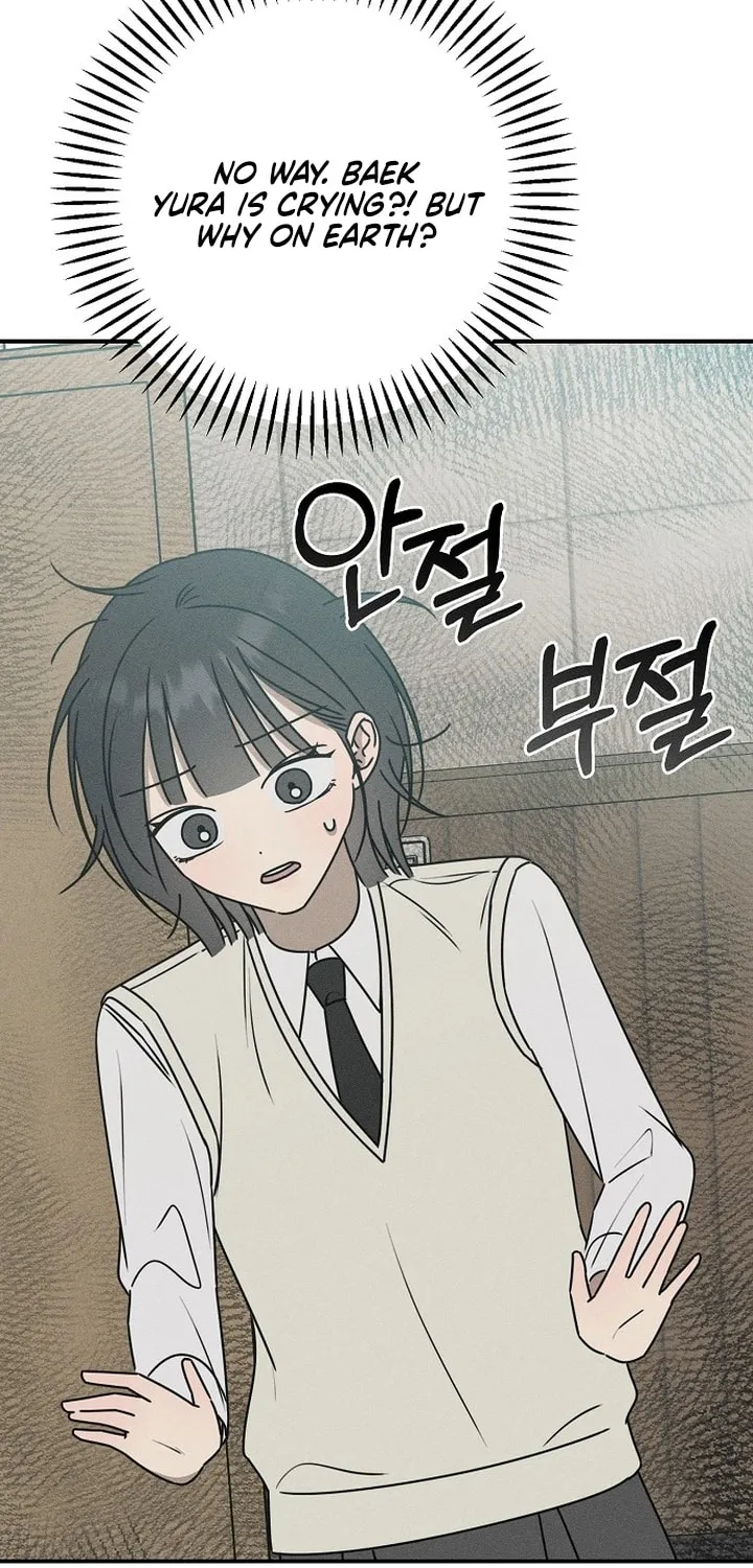 Read Powerful Confession chapter 19 image 55 on Lezhin