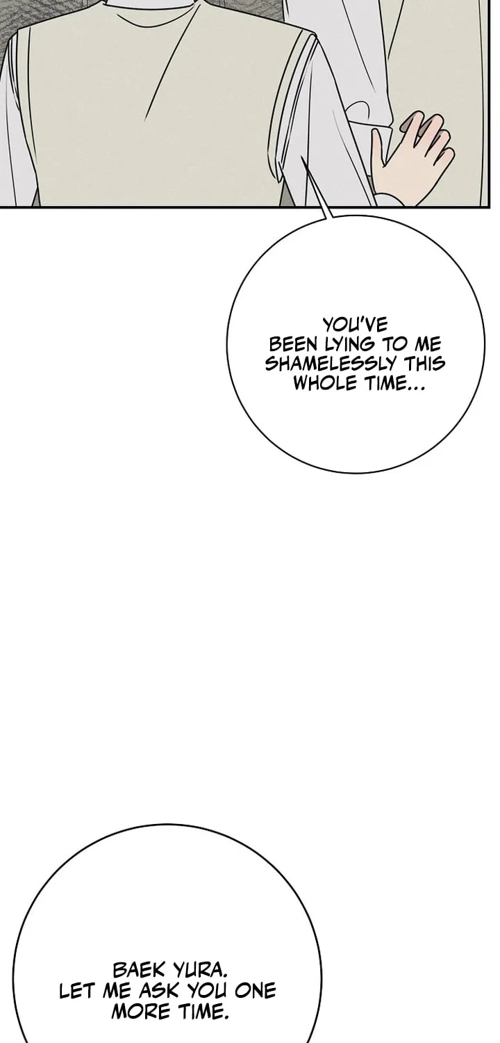 Read Powerful Confession chapter 19 image 57 on Lezhin