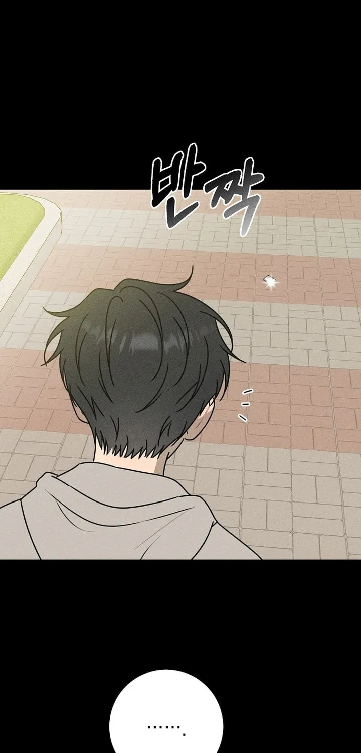 Read Powerful Confession chapter 19 image 6 on Lezhin