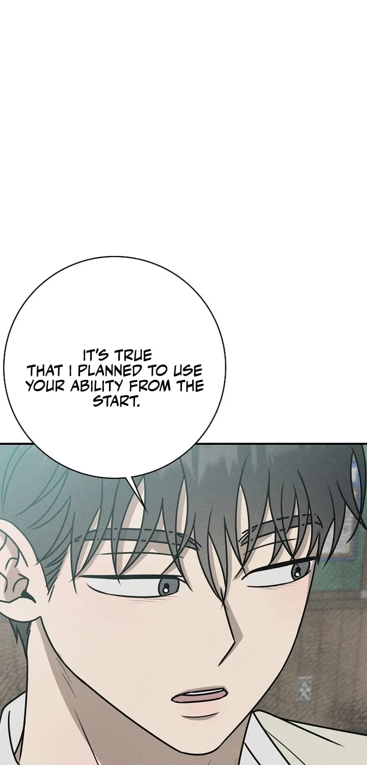 Read Powerful Confession chapter 19 image 70 on Lezhin