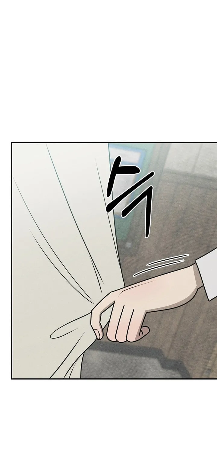 Read Powerful Confession chapter 19 image 76 on Lezhin