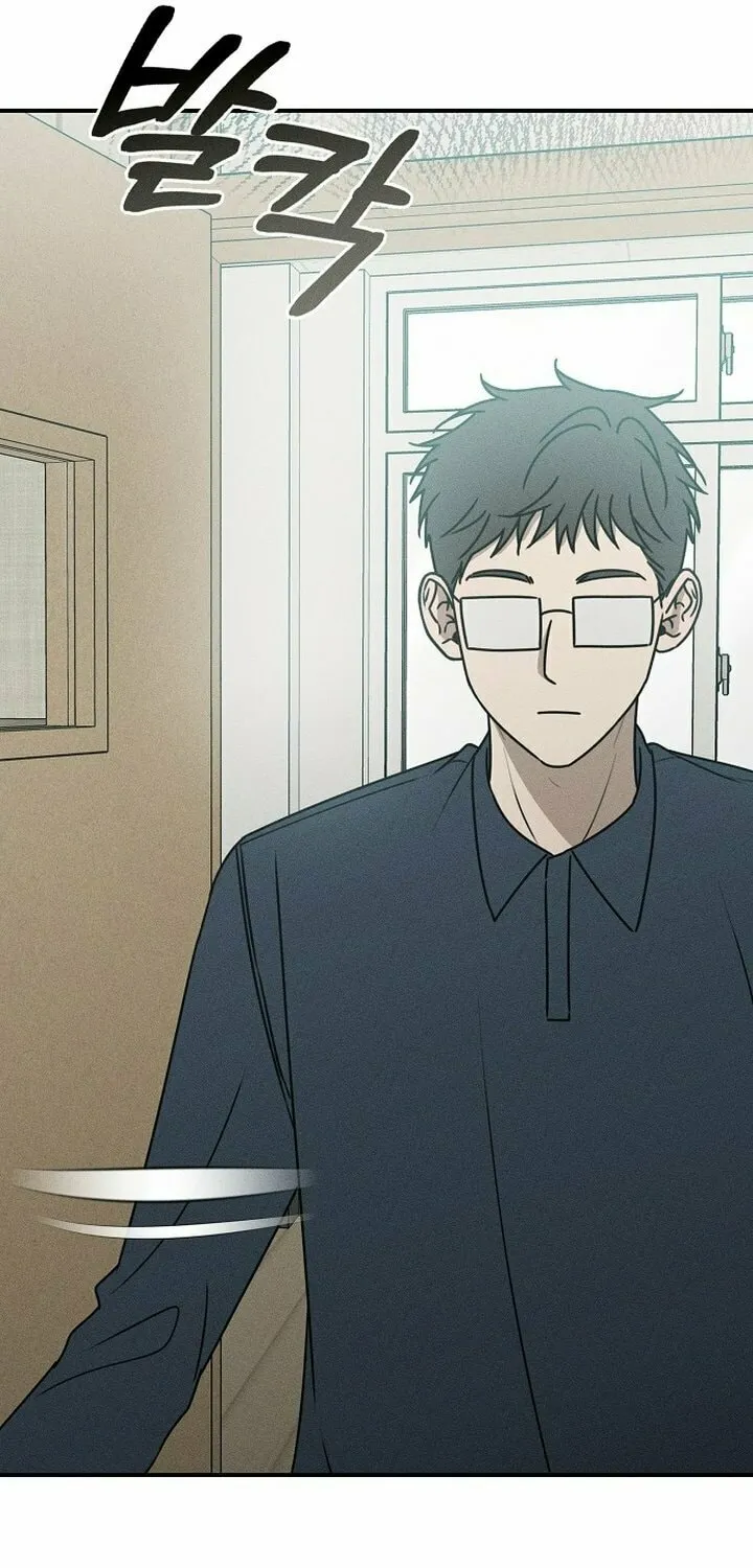 Read Powerful Confession chapter 19 image 80 on Lezhin