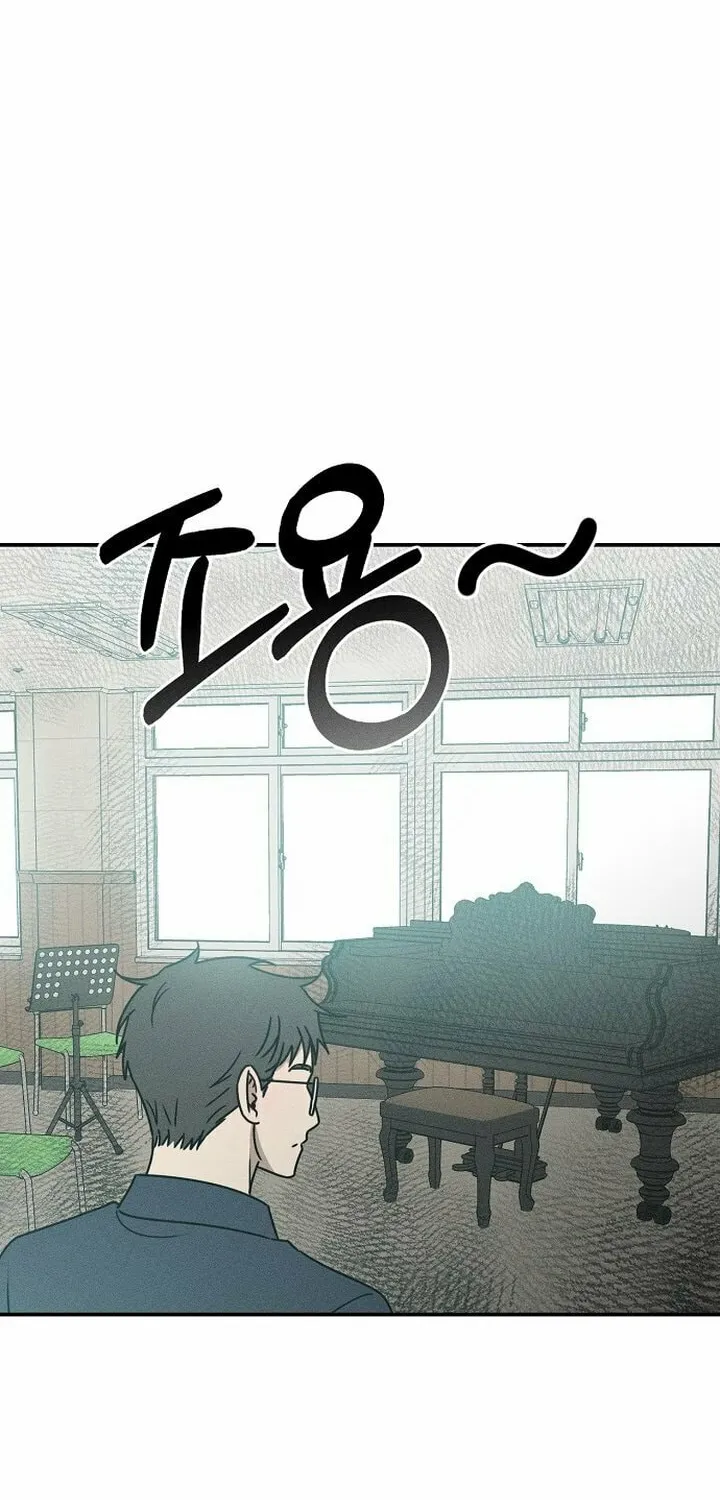 Read Powerful Confession chapter 19 image 81 on Lezhin