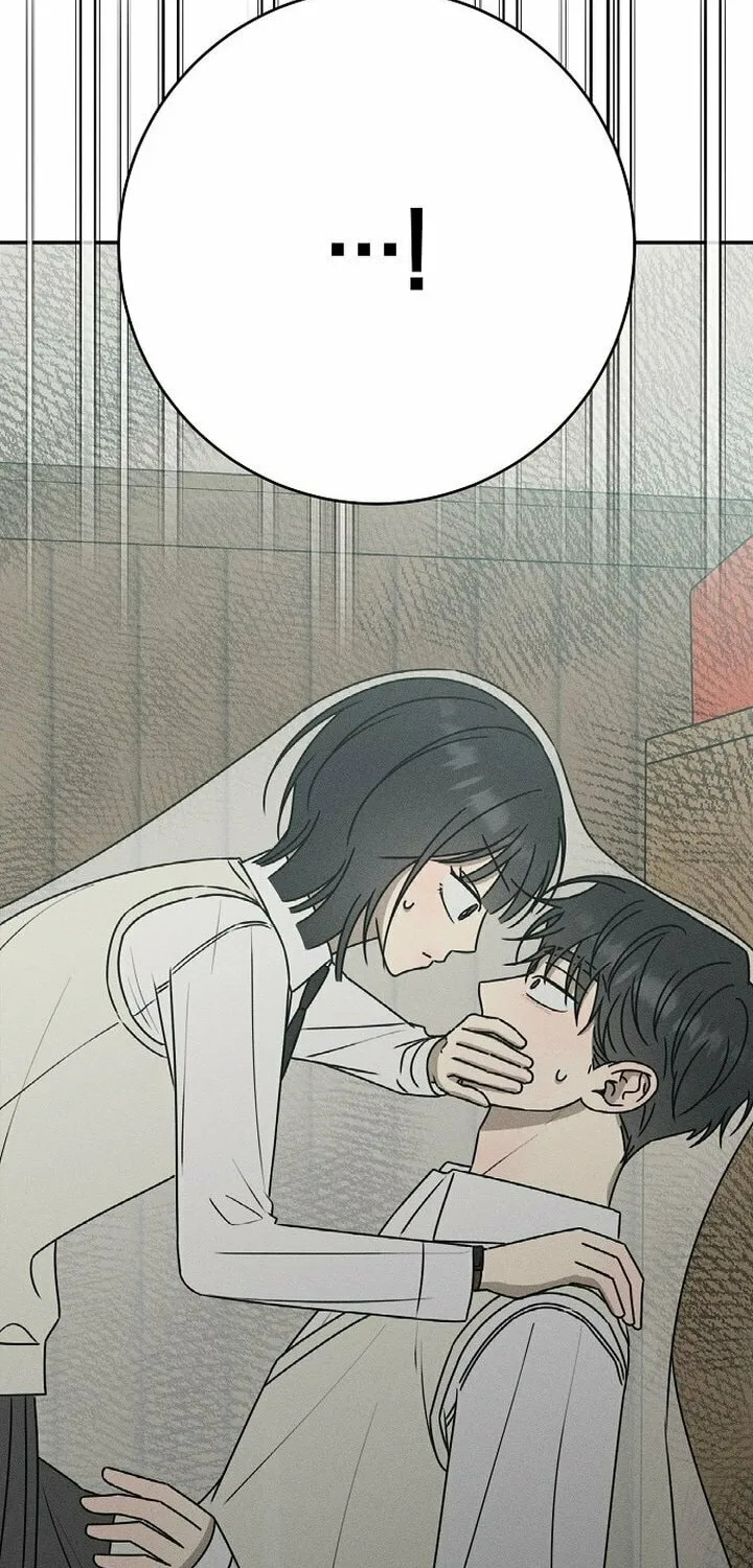 Read Powerful Confession chapter 19 image 83 on Lezhin