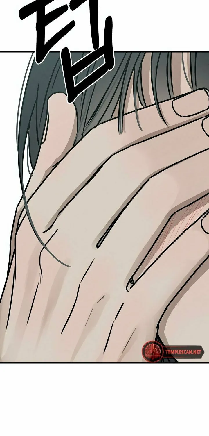 Read Powerful Confession chapter 2 image 1 on Lezhin