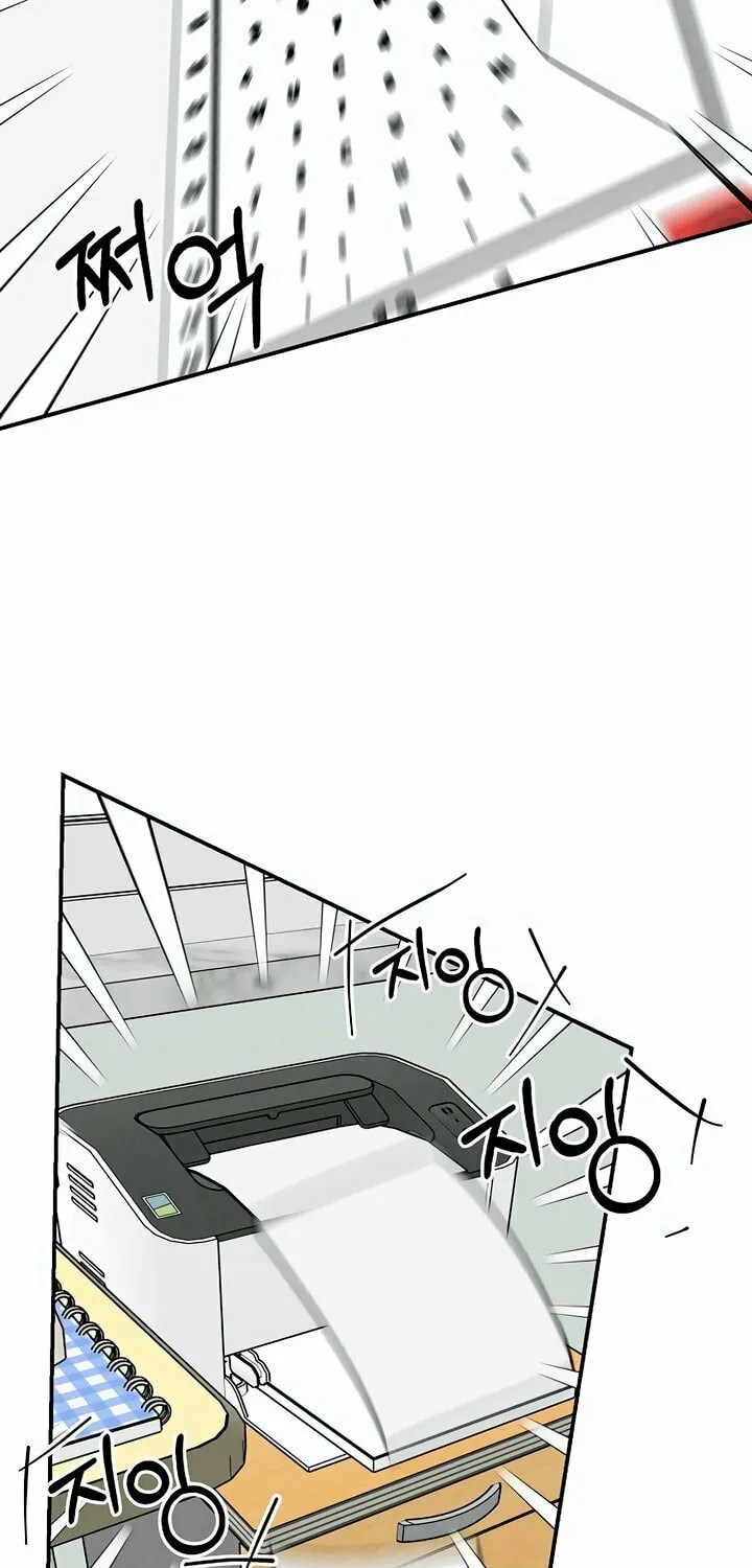 Read Powerful Confession chapter 2 image 100 on Lezhin
