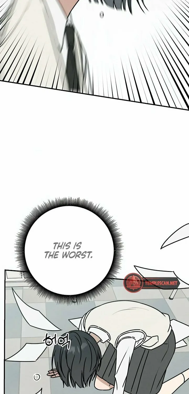 Read Powerful Confession chapter 2 image 103 on Lezhin