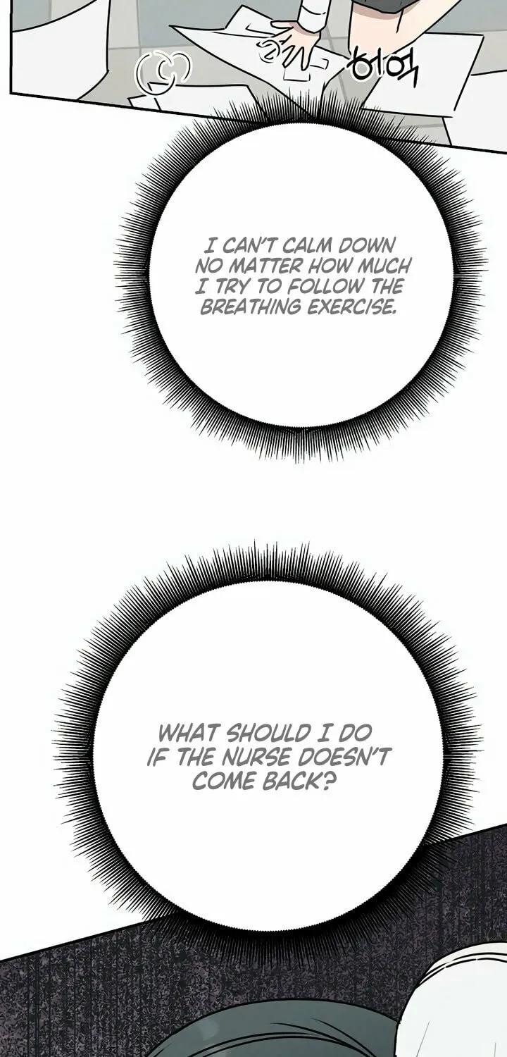 Read Powerful Confession chapter 2 image 104 on Lezhin