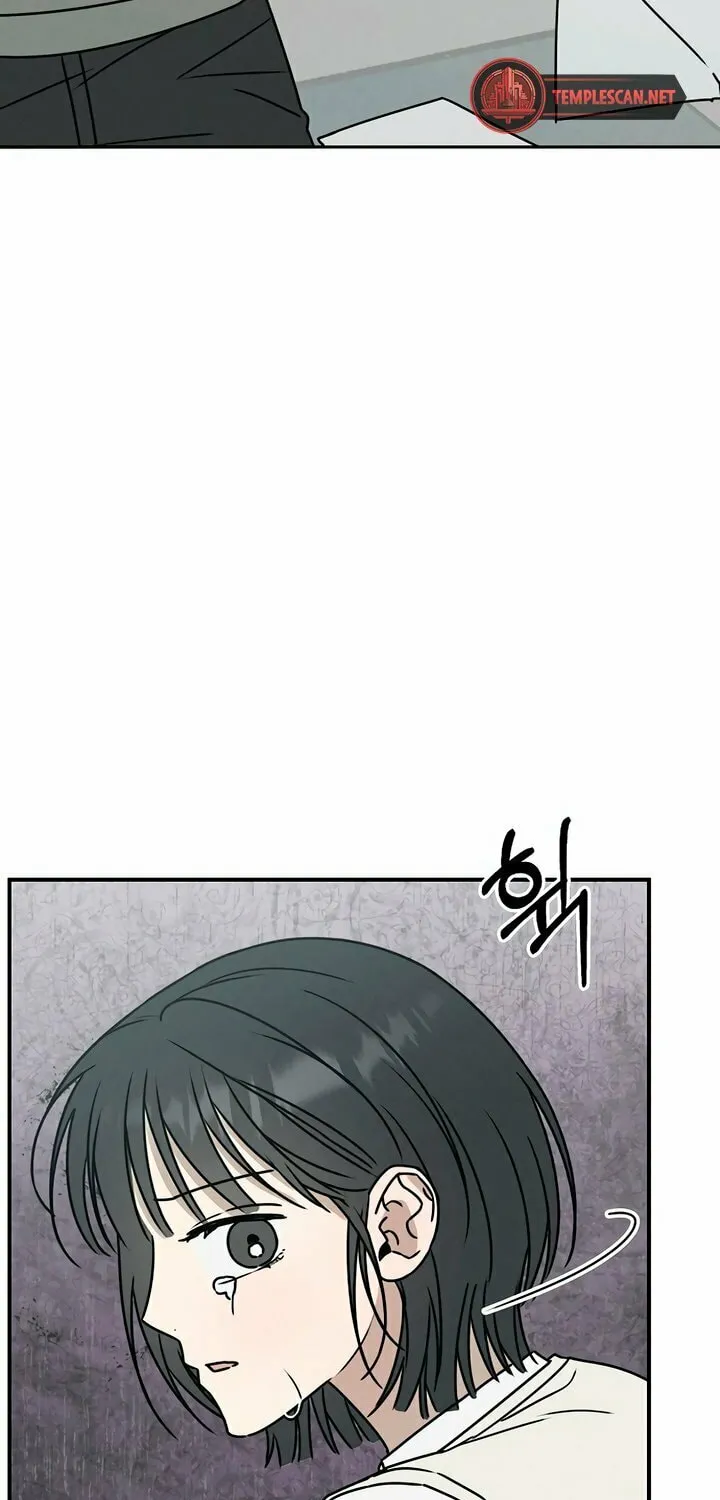 Read Powerful Confession chapter 2 image 108 on Lezhin