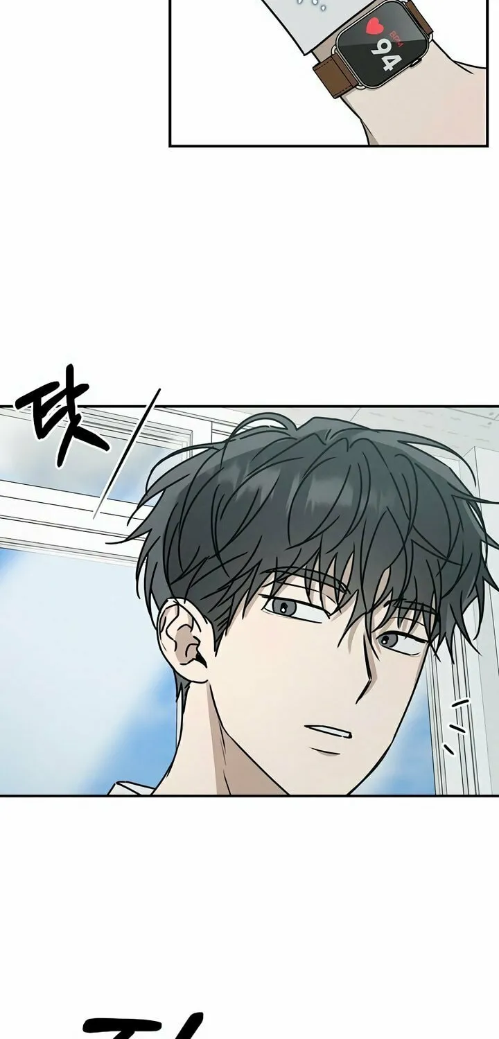 Read Powerful Confession chapter 2 image 11 on Lezhin