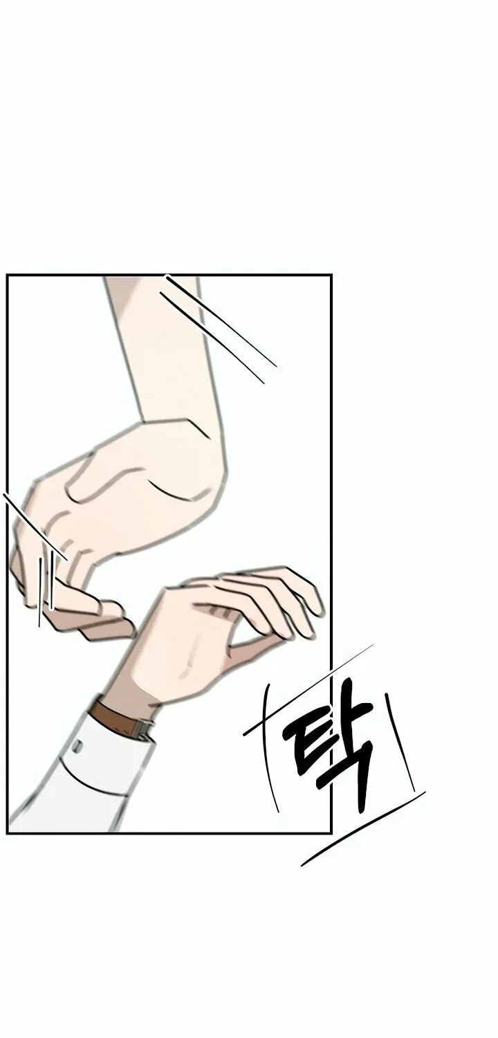 Read Powerful Confession chapter 2 image 116 on Lezhin