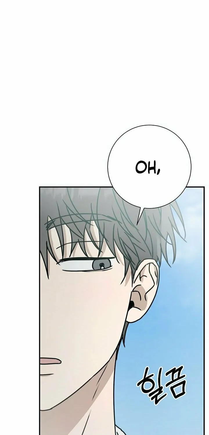 Read Powerful Confession chapter 2 image 13 on Lezhin
