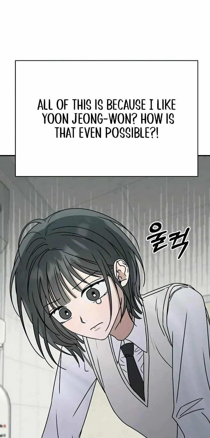 Read Powerful Confession chapter 2 image 18 on Lezhin