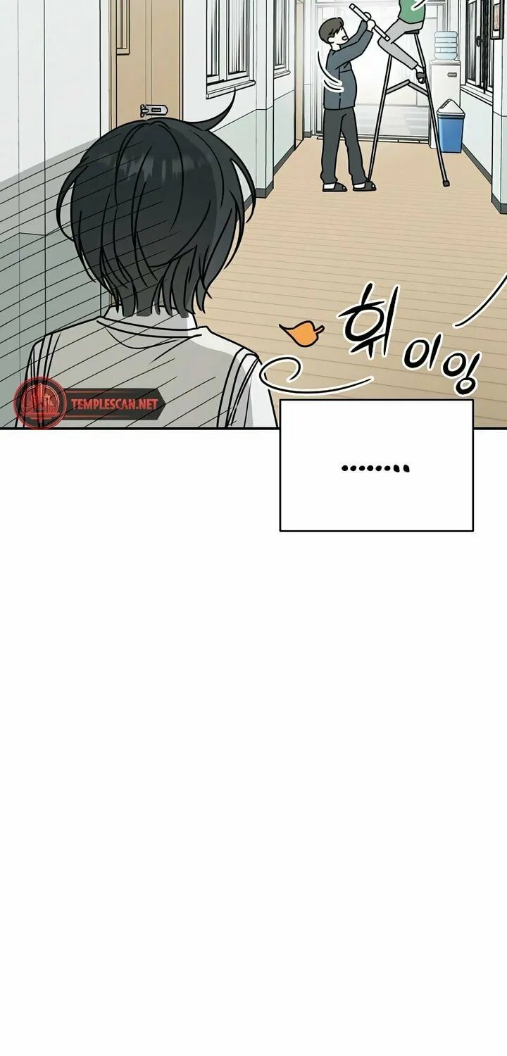Read Powerful Confession chapter 2 image 48 on Lezhin