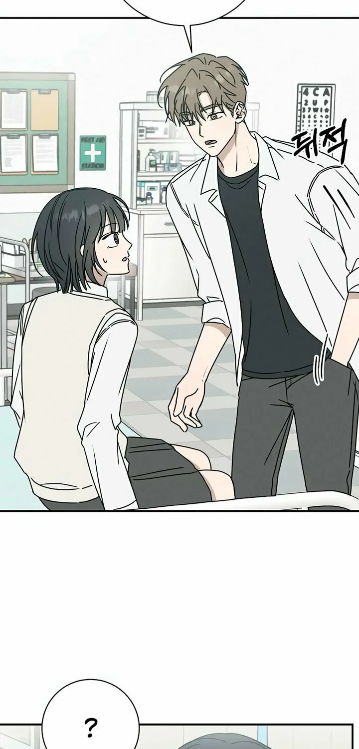 Read Powerful Confession chapter 2 image 63 on Lezhin