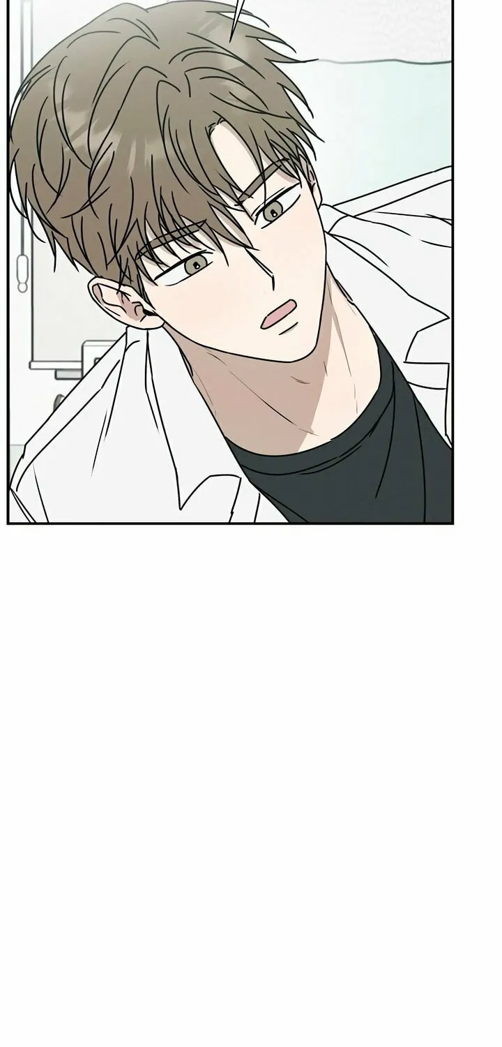Read Powerful Confession chapter 2 image 71 on Lezhin