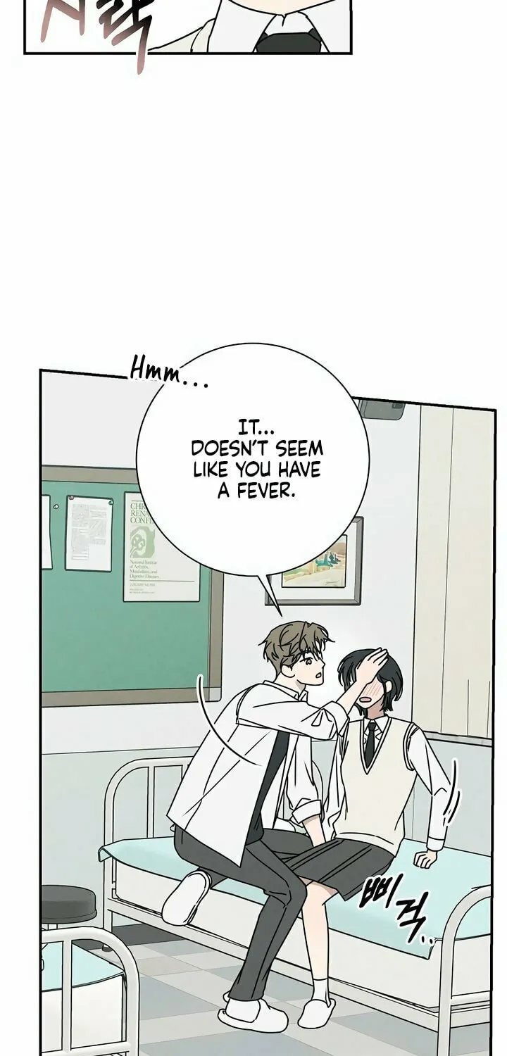 Read Powerful Confession chapter 2 image 74 on Lezhin