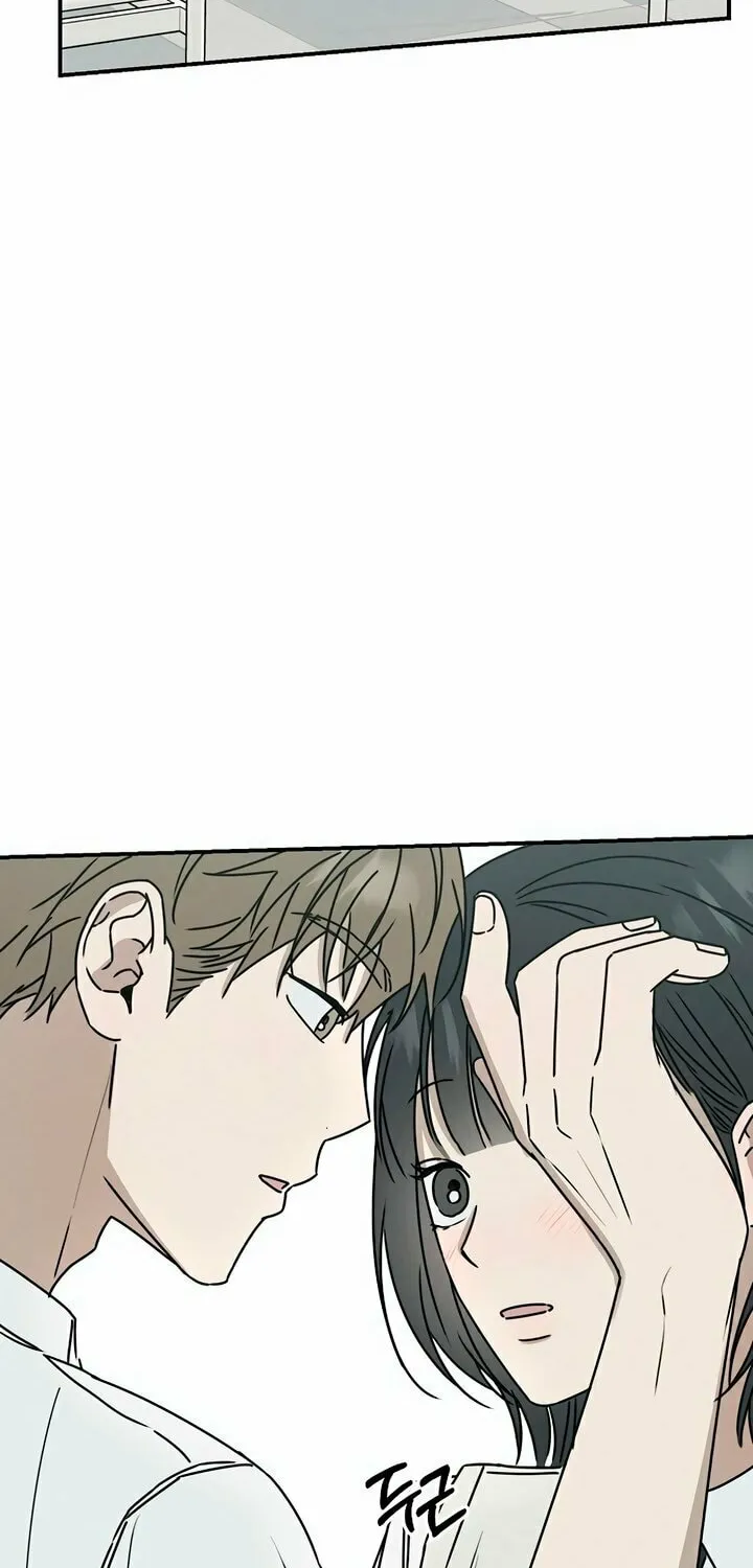 Read Powerful Confession chapter 2 image 75 on Lezhin