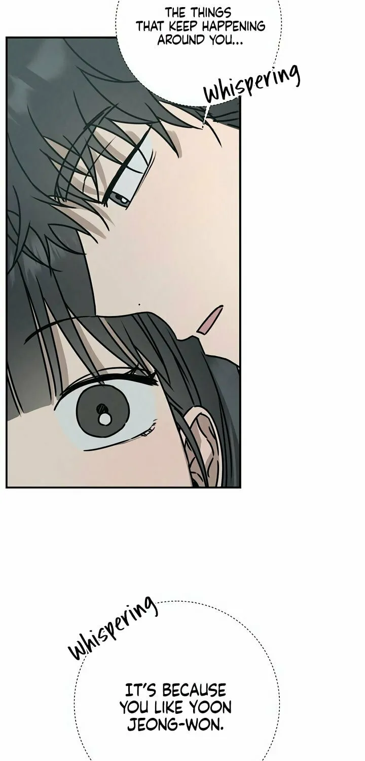 Read Powerful Confession chapter 2 image 8 on Lezhin