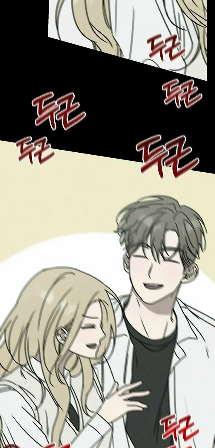 Read Powerful Confession chapter 2 image 80 on Lezhin