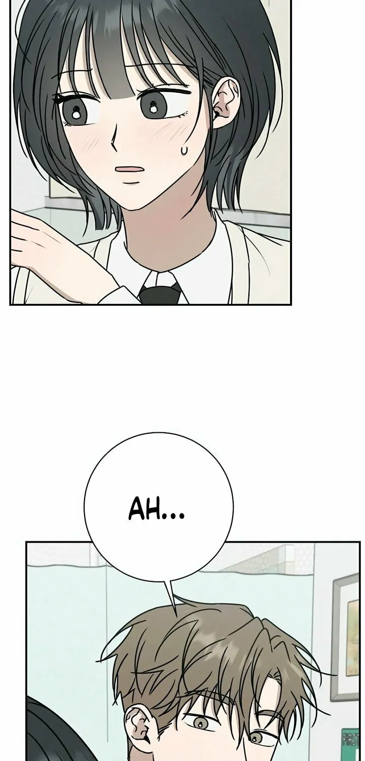 Read Powerful Confession chapter 2 image 84 on Lezhin