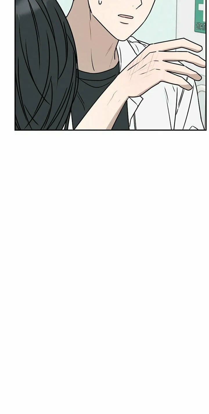 Read Powerful Confession chapter 2 image 85 on Lezhin