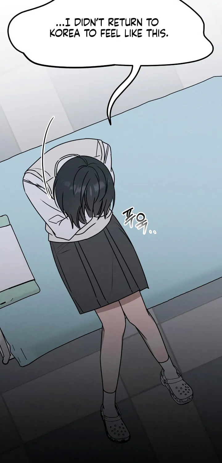 Read Powerful Confession chapter 2 image 89 on Lezhin