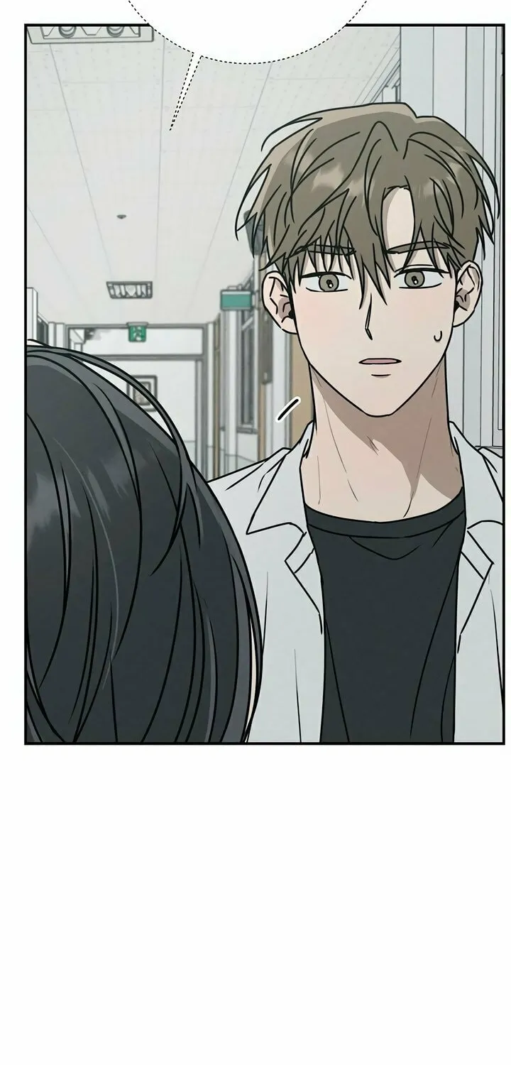Read Powerful Confession chapter 2 image 9 on Lezhin
