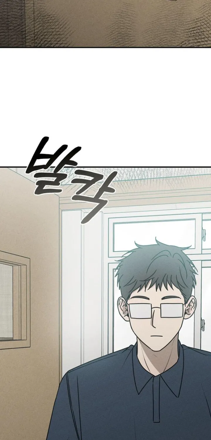 Read Powerful Confession chapter 20 image 1 on Lezhin
