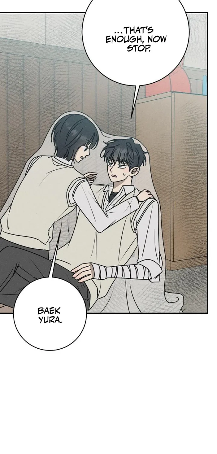 Read Powerful Confession chapter 20 image 14 on Lezhin