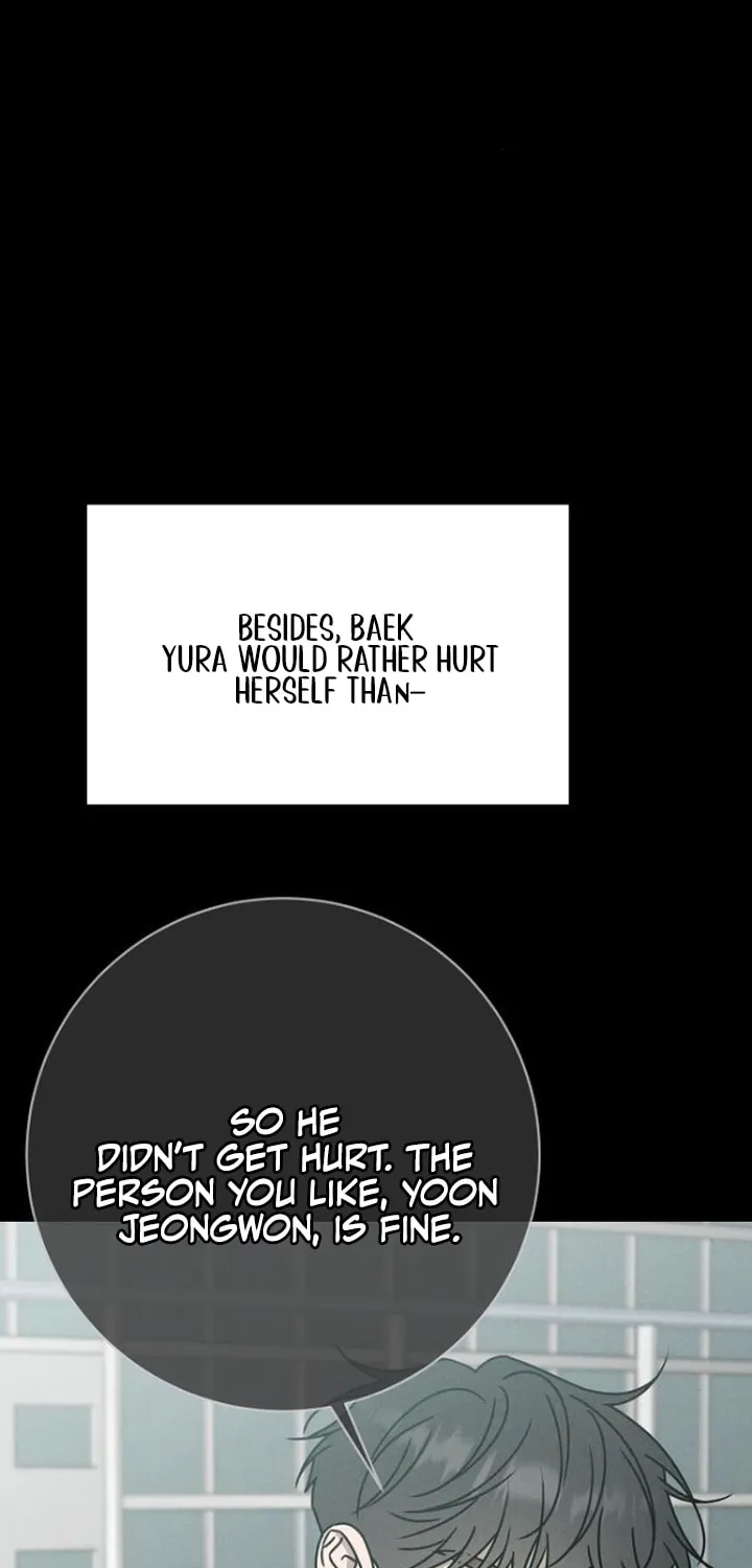 Read Powerful Confession chapter 20 image 22 on Lezhin