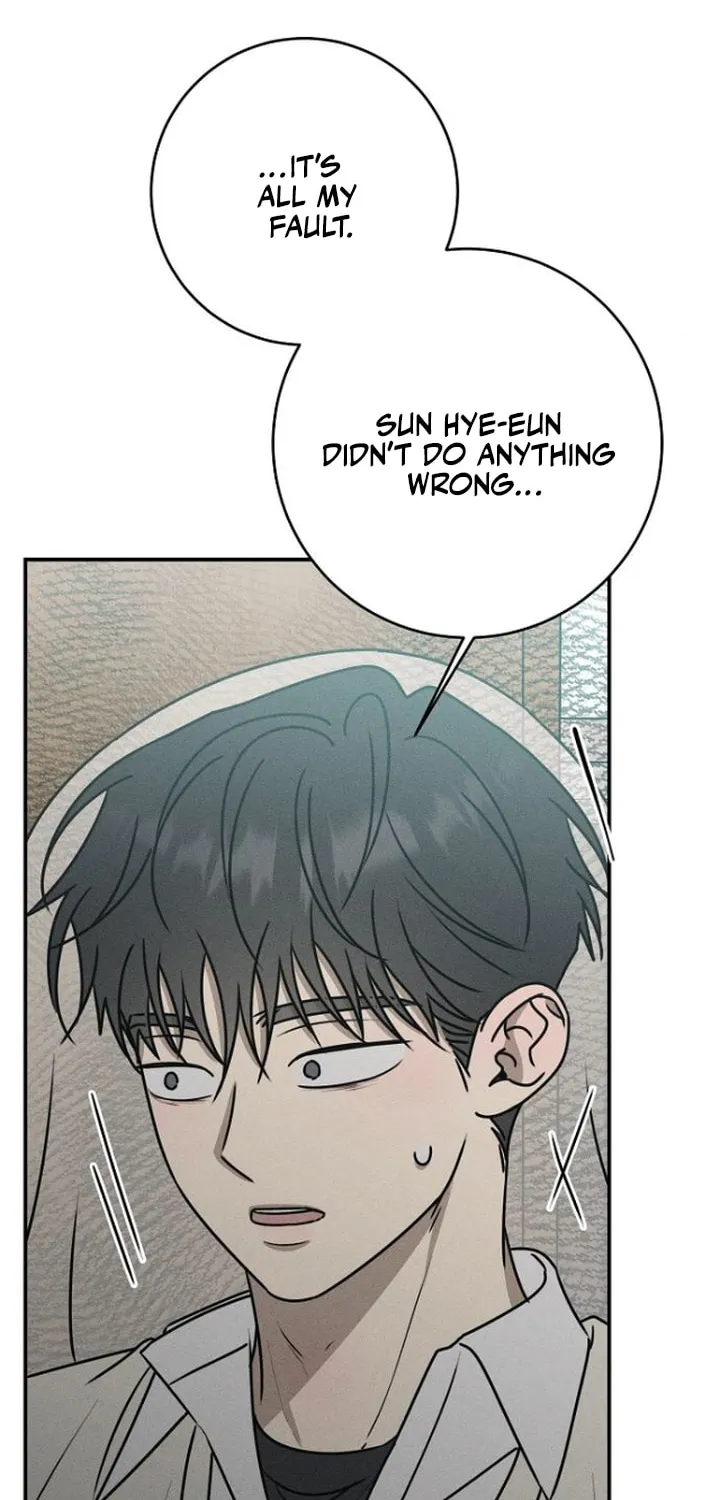 Read Powerful Confession chapter 20 image 33 on Lezhin