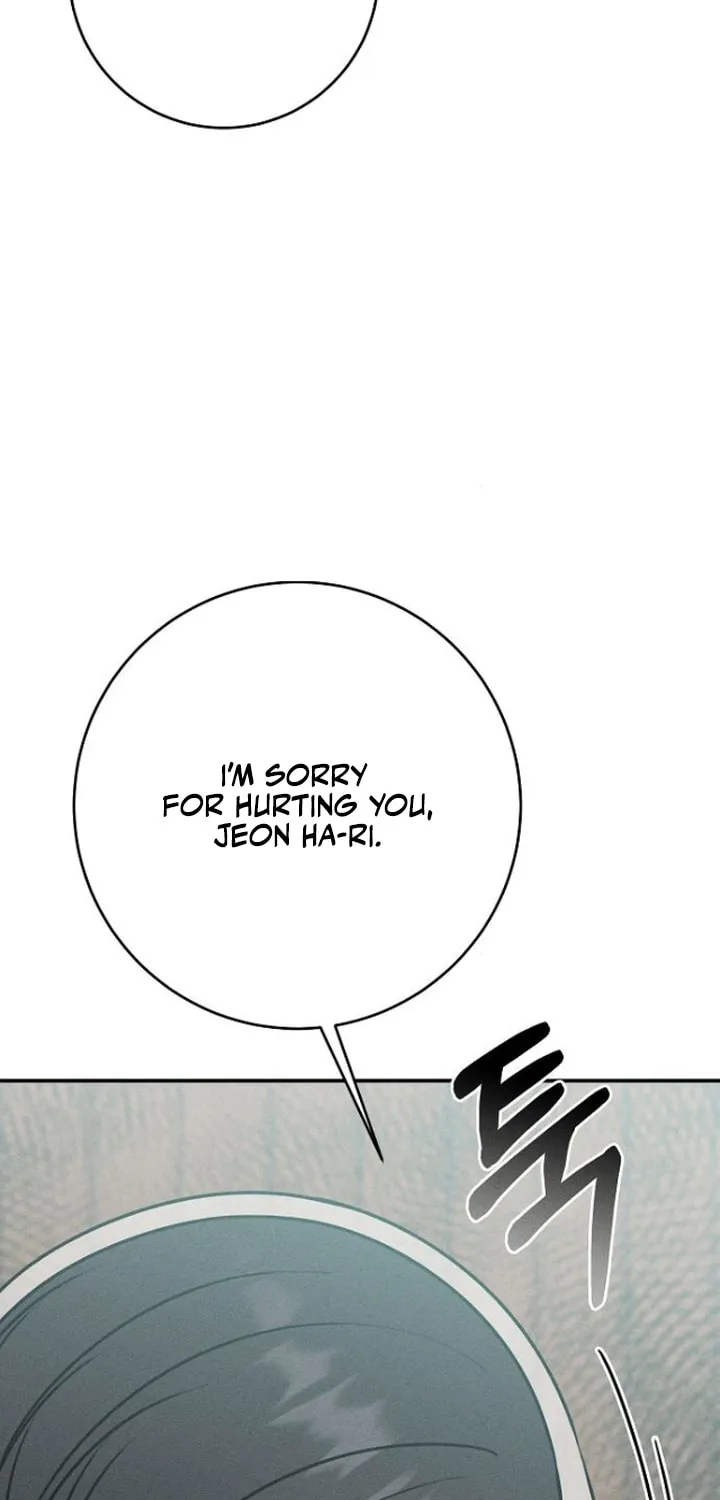 Read Powerful Confession chapter 20 image 46 on Lezhin