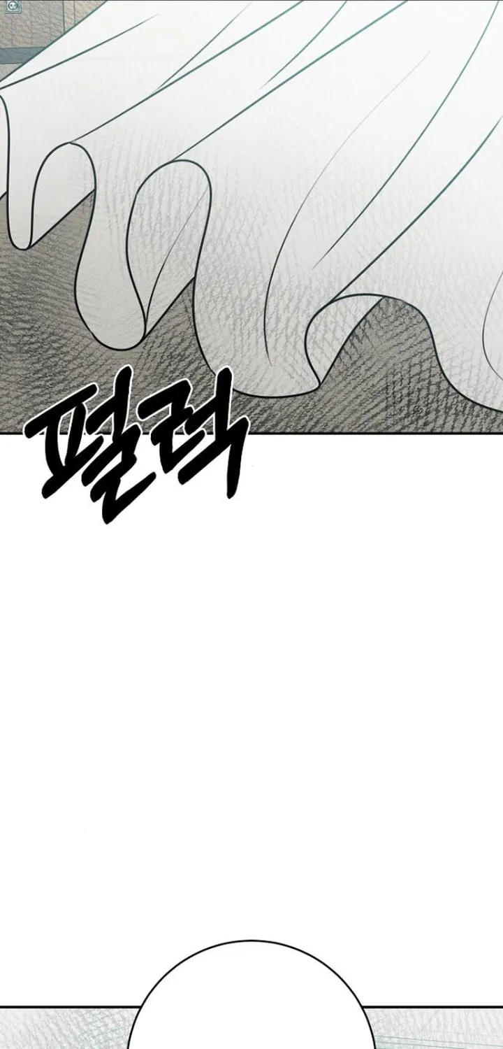 Read Powerful Confession chapter 20 image 50 on Lezhin