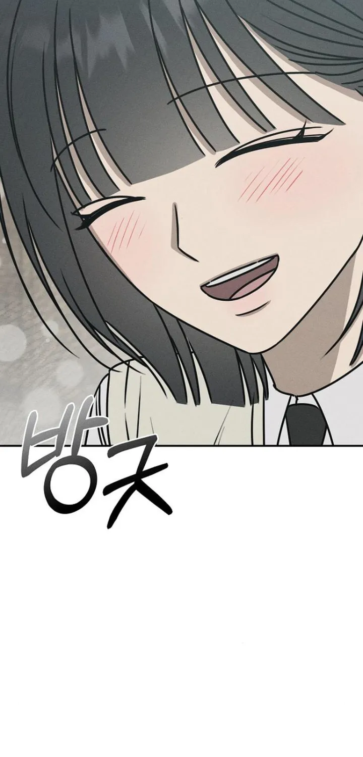 Read Powerful Confession chapter 20 image 57 on Lezhin