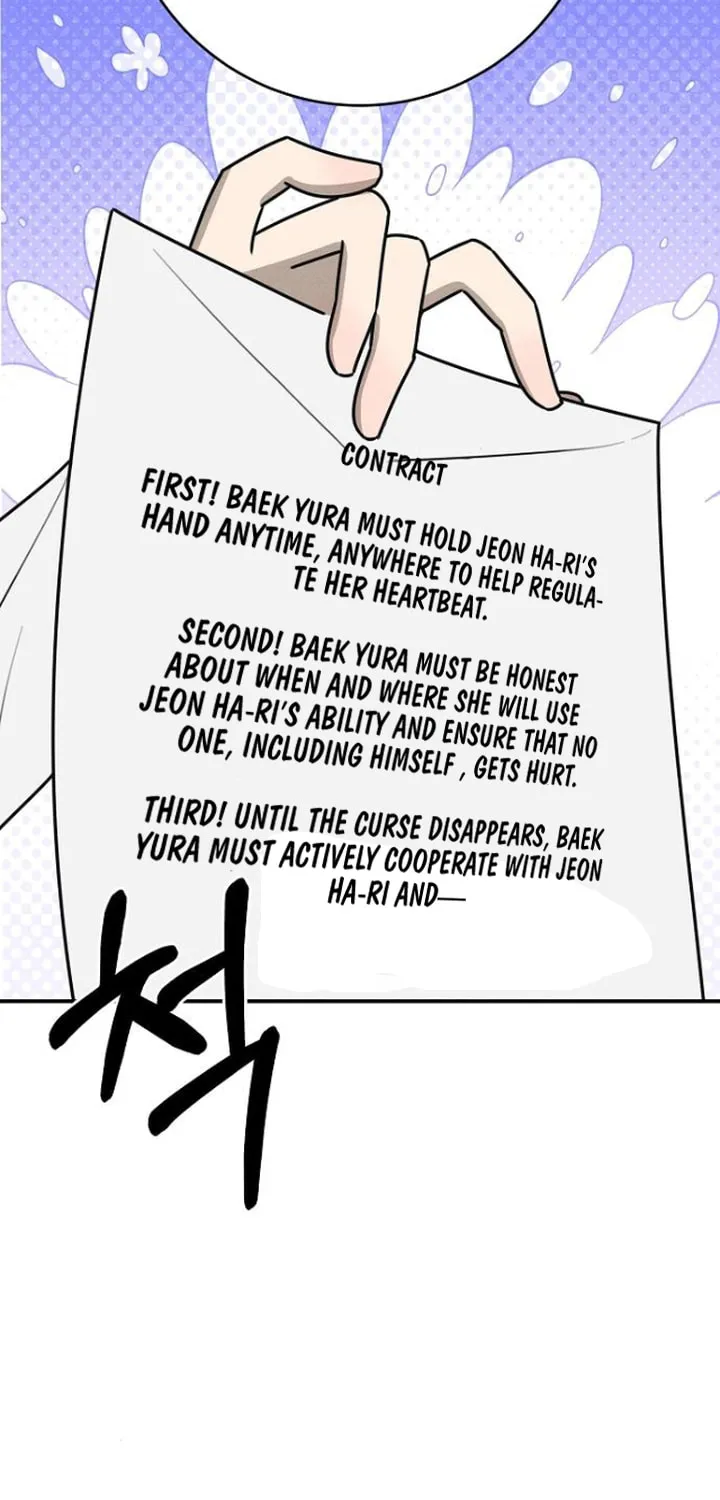 Read Powerful Confession chapter 20 image 76 on Lezhin