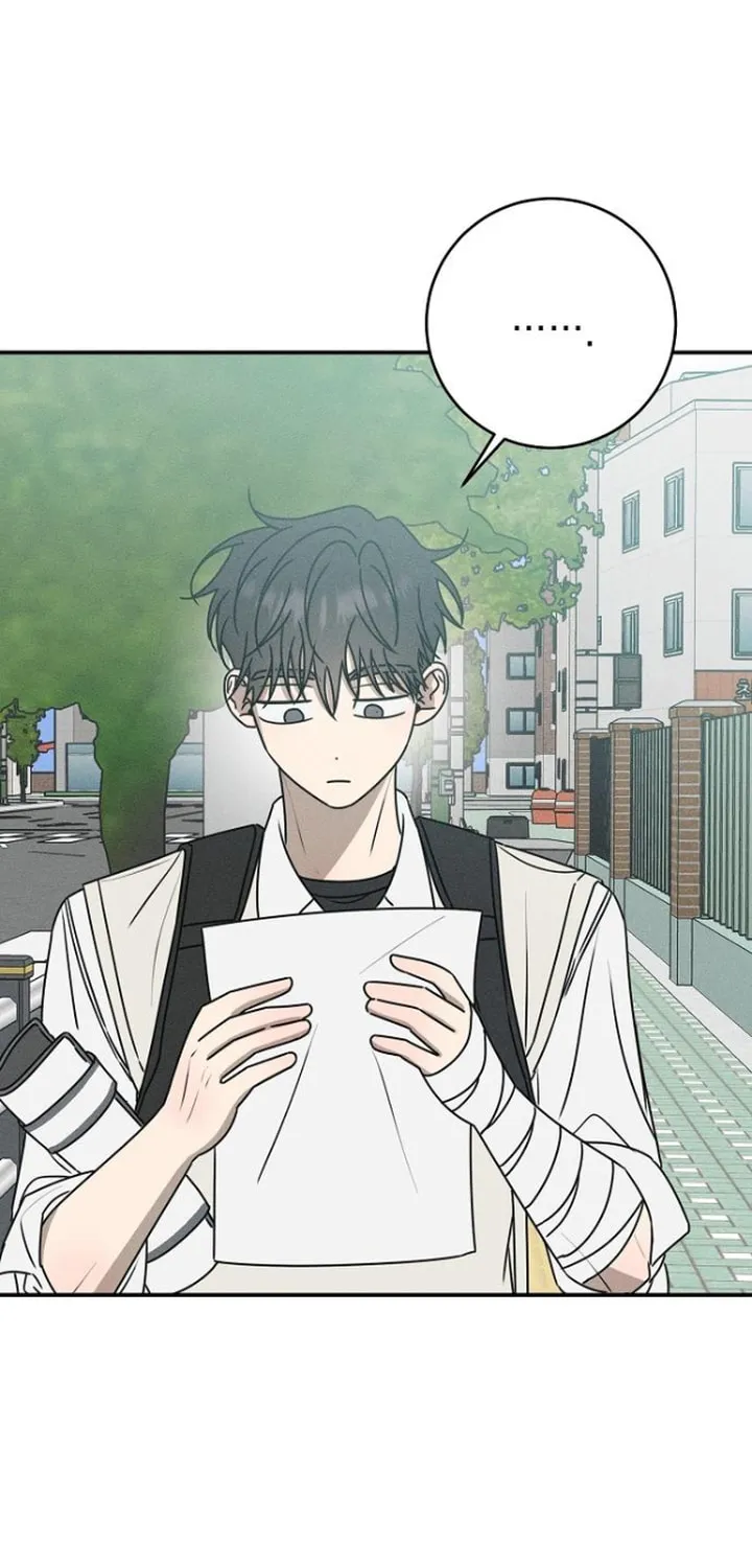 Read Powerful Confession chapter 20 image 77 on Lezhin