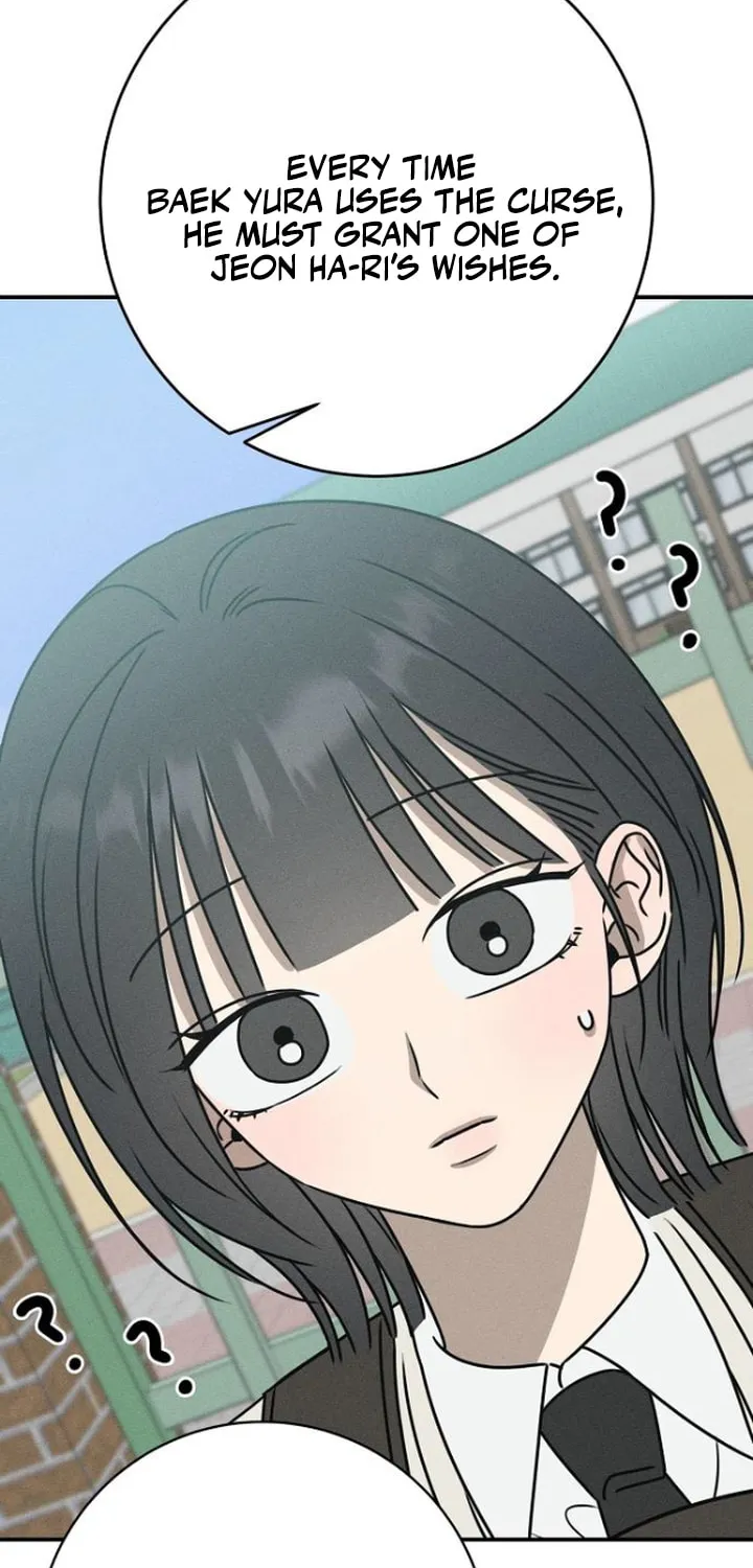 Read Powerful Confession chapter 20 image 81 on Lezhin