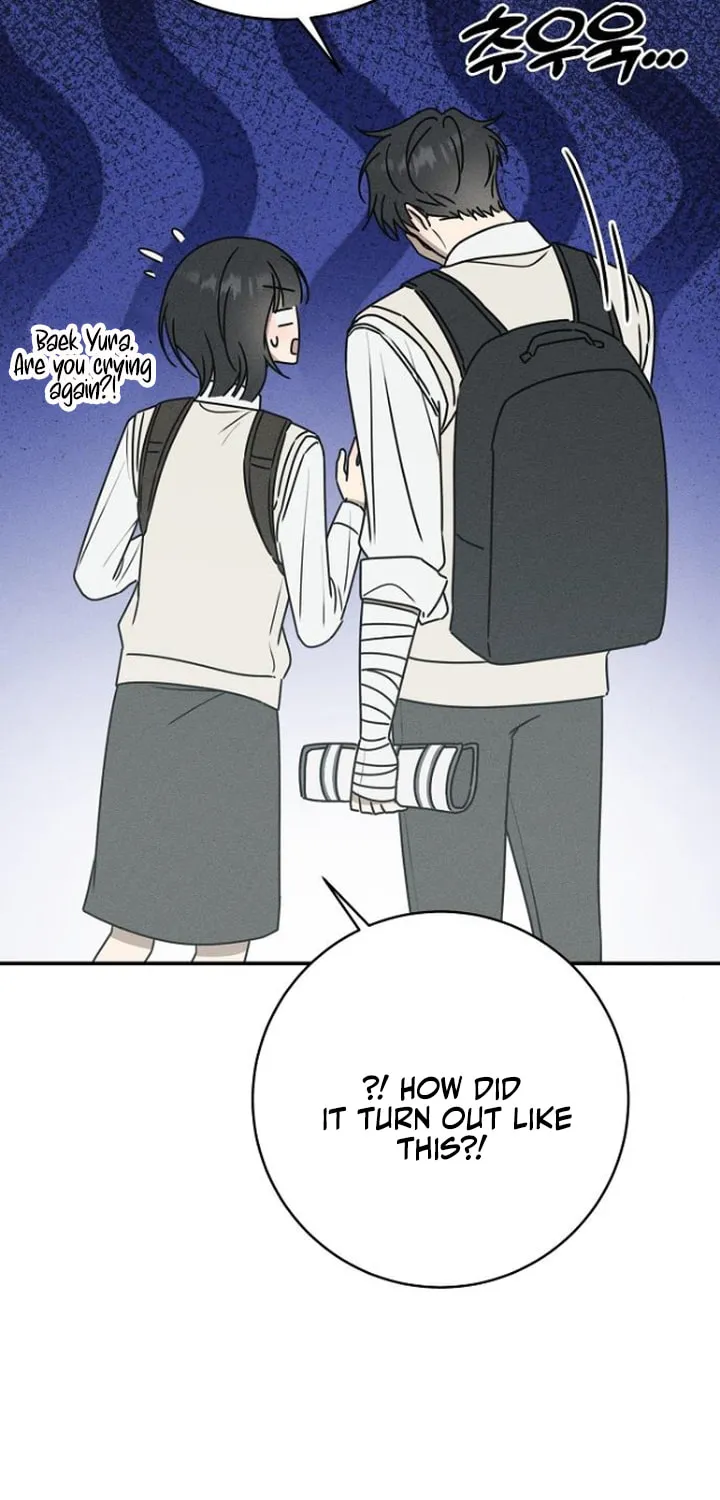 Read Powerful Confession chapter 20 image 86 on Lezhin