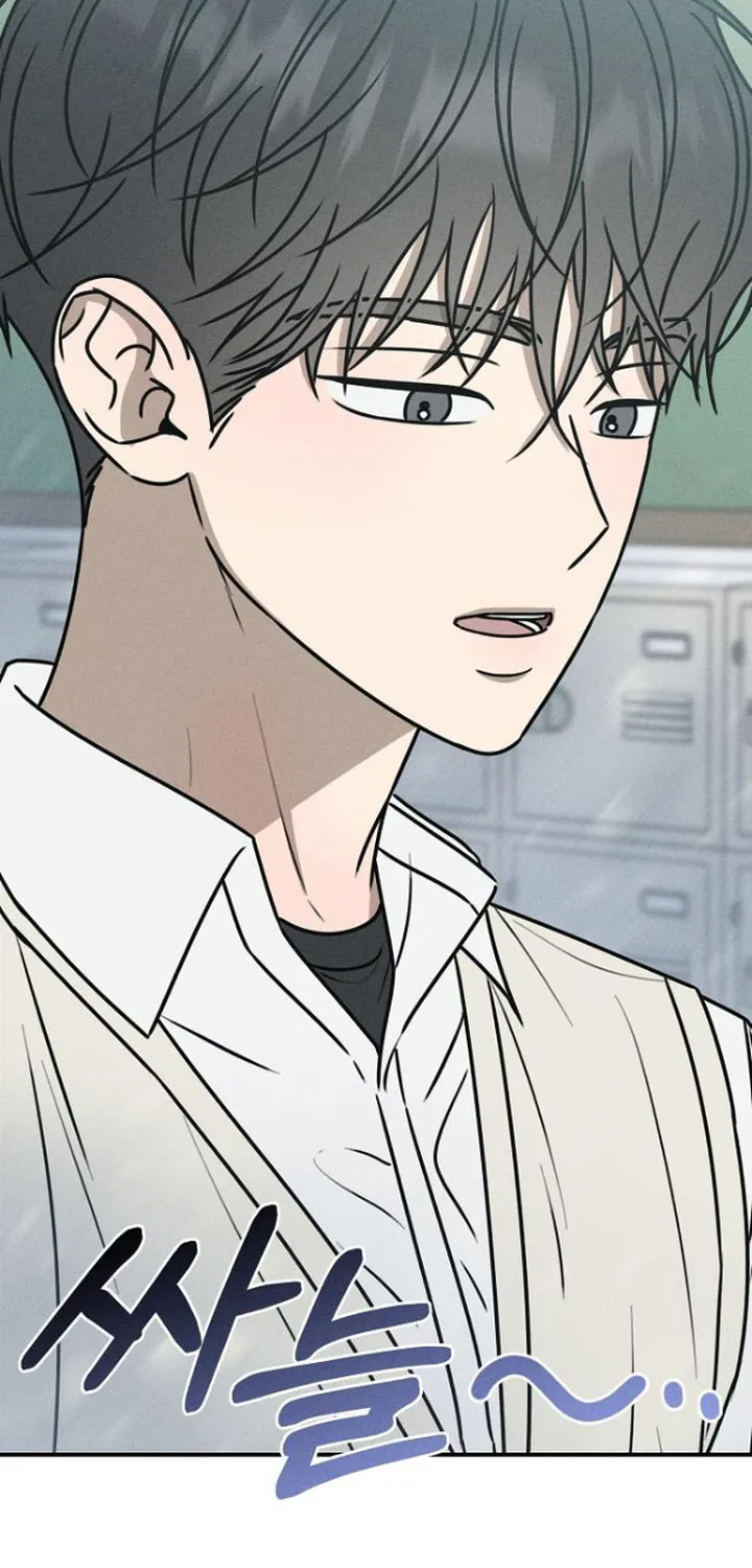Read Powerful Confession chapter 21 image 27 on Lezhin
