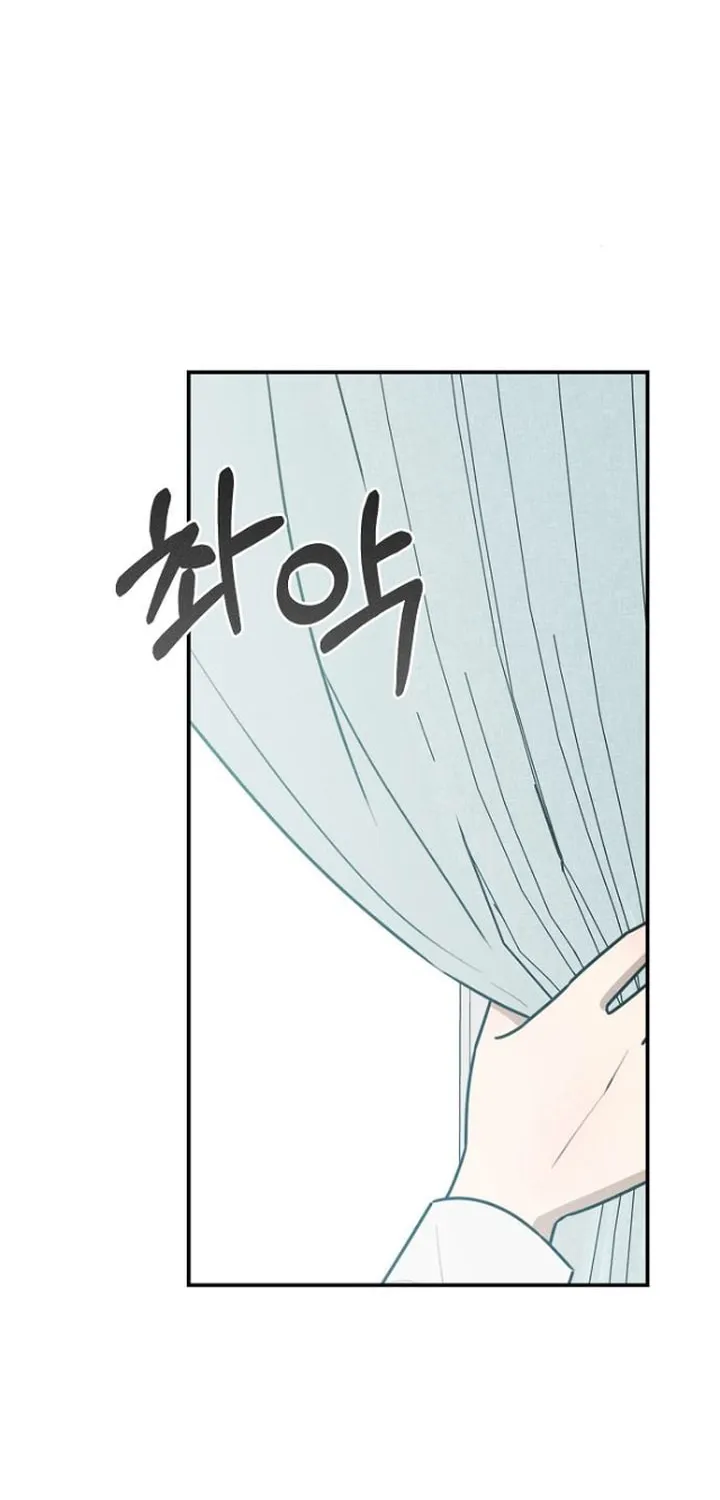 Read Powerful Confession chapter 21 image 36 on Lezhin
