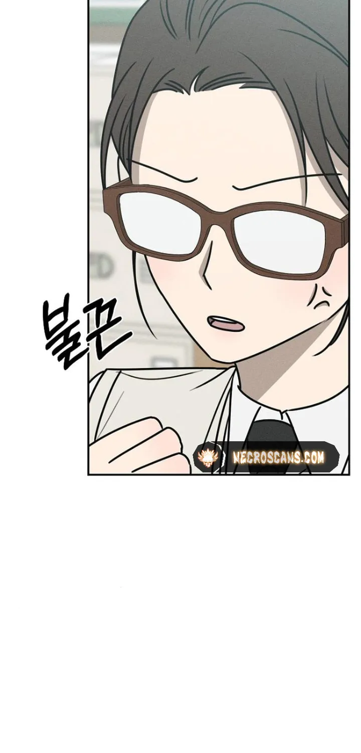 Read Powerful Confession chapter 21 image 48 on Lezhin