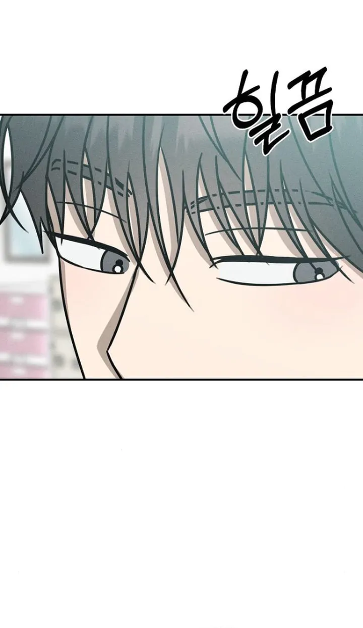 Read Powerful Confession chapter 21 image 49 on Lezhin